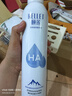 頤蓮（RELLET）補(bǔ)水清潔（補(bǔ)水噴霧300ml+辣木籽150ml）男士護(hù)膚裝送七夕禮物 曬單實(shí)拍圖