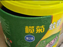 欖菊蚊香加大盤40圈/筒艾草清香型基孔肯雅熱家用驅(qū)蚊黑蚊香盤盤香 曬單實(shí)拍圖
