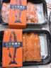【新疆三文魚(yú)】三文魚(yú)刺身中段刺身魚(yú)類(lèi)三文魚(yú)一盒100g［送蘸料］ 【高品質(zhì)】三文魚(yú)兩盒300g送蘸料 曬單實(shí)拍圖
