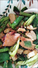 農家土豬煙熏里脊臘肉湖南特產(chǎn)臘肉臘腸非煙熏臘肉健康美味 里脊臘肉200g*1袋 曬單實(shí)拍圖