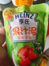 Heinz西洋果園果汁泥78g*3袋嬰幼兒寶寶水果泥輔食獼猴桃西梅泥 曬單實拍圖