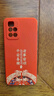 揚(yáng)聚特小米紅米Note11手機(jī)殼redminote11新款redmi保護(hù)套4G版液態(tài)硅膠note全包軟殼防摔個(gè)性創(chuàng)意外殼男女 【紅-諸事平安】單殼 曬單實(shí)拍圖