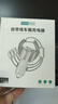 智國(guó)者車載充電器256W超級(jí)快充一拖二三多功能點(diǎn)煙器汽車轉(zhuǎn)換器頭伸縮充電線汽貨車適用蘋果榮耀華為小米 曬單實(shí)拍圖