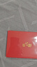 【禮券】陽(yáng)澄狀元大閘蟹禮券9688型公5.5兩母4.0兩4對(duì)螃蟹卡券團(tuán)購(gòu)禮盒禮品卡湖蟹海鮮 曬單實(shí)拍圖