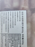 冷凍原切肥牛卷500g 曬單實(shí)拍圖