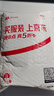 白雪（snowhite）直液式走珠筆簽字筆商務(wù)中性筆學生黑筆水筆子彈頭水筆 黑色12支/盒PVR-155 曬單實拍圖