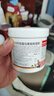 Krauterhof 德國七葉莊園原裝進(jìn)口馬膏馬油膏按摩凝膠按摩膏小飛250mL 曬單實(shí)拍圖