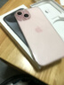 蘋果【24期免息0首付】蘋果15蘋果15promax iPhone15ProM全網(wǎng)通5G手機(jī) iPhone15粉色6.1英寸 256GB【公開版 全網(wǎng)通】 曬單實(shí)拍圖