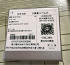 周大福圓形 足金黃金戒指女(工費420)14號 約3.7g EOF1535 曬單實(shí)拍圖