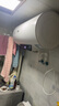 云米3000W雙管速熱電熱水器60升VEW602-WAPP智控一級能效節能省電雙重防護1A 60L 3000W 曬單實(shí)拍圖