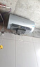 海爾（Haier）國家補貼20%電熱水器60升 DR7Pro 小藍(lán)瓶源頭凈化 3D巨能洗3300W瞬熱 700升大水量家用節(jié)能儲水式 曬單實拍圖