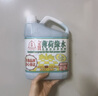 金寶 薄荷綠水全能清潔辟味劑  2.5L*2瓶 2.5L 2瓶 曬單實(shí)拍圖