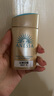 安熱沙（Anessa）新一代小金瓶防曬乳60mL王嘉爾同款七夕禮物 曬單實拍圖