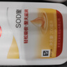 大寶SOD蜜多規格組套男女士護膚品面臉部潤膚乳液秋冬補水保濕 大寶SOD蜜200ml*2 曬單實(shí)拍圖