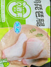 圣農(nóng)雞琵琶腿2斤/袋冷凍炸雞腿烤雞腿鹵雞腿清真冷凍生鮮 白羽雞 曬單實(shí)拍圖
