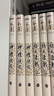 朗聲舊版 倚天屠龍記 全四冊 金庸武俠小說(shuō) 彩圖平裝本 小說(shuō) 曬單實(shí)拍圖