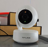 普聯(lián)（TP-LINK）監(jiān)控?cái)z像頭 500萬(wàn)3K智能雙光全彩夜視 360度全景手機(jī)遠(yuǎn)程語(yǔ)音通話 寶寶寵物室內(nèi)家用安防 IPC45AW 曬單實(shí)拍圖