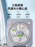 康佳（KONKA）電風(fēng)扇臺式轉(zhuǎn)頁扇宿舍臺扇桌面小風(fēng)扇交流定頻鴻運扇五扇葉風(fēng)扇KF-25HY37 曬單實拍圖