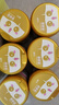 飛鶴臻愛(ài)倍護(hù)超級(jí)飛帆較大嬰兒配方奶粉2段900克g 乳鐵蛋白 育兒補(bǔ)貼 6罐 曬單實(shí)拍圖