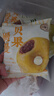 一旬一味生鮮面點(diǎn) 貝果面包100g*6個(gè) 空氣炸鍋 早晚飯兒童饅頭半成速食品 曬單實(shí)拍圖