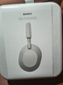 索尼（SONY）WH-1000XM5【政府補貼】頭戴式無(wú)線(xiàn)降噪耳機 AI智能降噪 鉑金銀 教師節禮物 曬單實(shí)拍圖