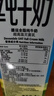 德運（Devondale）全脂純牛奶澳洲原裝進(jìn)口原生高鈣1L*10盒/箱裝高鈣奶早餐中秋送禮 曬單實(shí)拍圖