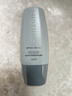 Mistine蜜絲婷[男士防曬]防曬霜男士軍訓專(zhuān)用高倍防曬SPF50+40ml七夕禮物 曬單實(shí)拍圖