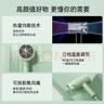 飛科（FLYCO）電吹風(fēng)機家用大功率吹風(fēng)筒恒溫護發(fā)小巧便捷三檔冷熱風(fēng)快速干發(fā)大功率 【飛科旗下博銳品牌】PH1628 曬單實(shí)拍圖