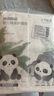 十月結(jié)晶嬰兒一次性隔尿墊160片33*45cm透氣防水嬰兒尿墊護(hù)理墊 熊貓寶寶 曬單實(shí)拍圖