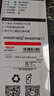 德力西電氣（DELIXI ELECTRIC）扳手套裝工具管鉗萬(wàn)用扳手快速活動(dòng)扳手活口多功能衛(wèi)浴板手三面齒 曬單實(shí)拍圖