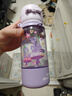 格米（germ）小馬寶莉夏兒童塑料杯女孩吸管雙飲水杯學(xué)生幼兒園杯子550ML紫 曬單實(shí)拍圖
