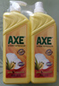 斧頭牌（AXE）檸檬蘆薈護(hù)膚洗潔精1.18kg*2瓶 呵護(hù)雙手新老包裝隨機(jī)發(fā)貨 曬單實拍圖
