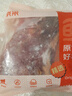鮮京采澳洲精選原切羊肋排（偏瘦） 2斤/袋 草飼羊肉 京東自有品牌 曬單實(shí)拍圖