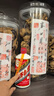 茅臺(tái)（MOUTAI）珍藏 醬香型白酒 53度 475ml 單瓶裝 曬單實(shí)拍圖