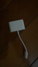 畢亞茲 蘋果Lightning轉(zhuǎn)HDMI轉(zhuǎn)換器高清視頻轉(zhuǎn)接頭iPhone手機iPad投屏顯示器電視投影儀同屏連接線 曬單實拍圖