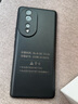 昱星通達(dá)B8900 5G工業(yè)防爆手機(jī)三防智能手機(jī)石油化工廠燃?xì)庀烙檬殖址辣瑢?duì)講機(jī) PDA NFC巡檢公網(wǎng)對(duì)講終端 防爆款-12+256GB（可定制煤安/礦安） 支持定制/資質(zhì)證書咨詢客服 曬單實(shí)拍圖