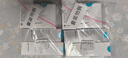 康樂保（Coloplast）Brava造口粉+皮膚保護劑+防漏圈+除膠劑 造口親膚護理4件套裝 曬單實拍圖