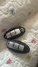 唐音適用尼桑日產(chǎn)新軒逸天籟逍客騏達陽(yáng)光驪威汽車(chē)遙控配智能卡車(chē)鑰匙 設備押金退回郵費自理（不單賣(mài)） 曬單實(shí)拍圖