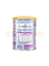 雀巢（Nestle）能恩全護(hù) 適度水解 6HMO 嬰幼兒奶粉 1段 800g/罐 0-6個(gè)月 益生菌 曬單實(shí)拍圖