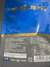 火山小牛魔牛肉筋孜然100g風(fēng)干牛筋肉內(nèi)蒙古牛肉干邊角料零食開袋即食頭巴腦 曬單實拍圖