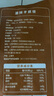 1號(hào)會(huì)員店手抓餅原味 900g(10片)  0起酥油0反式脂肪酸早餐伴侶層層起酥 曬單實(shí)拍圖