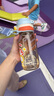 babycare兒童水杯吸管杯雙飲二合一戶外運動水壺上學(xué)大容量PPSU-滿杯600ml 曬單實拍圖