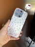 巴蒂尼 簡(jiǎn)約彩色愛(ài)心適用蘋(píng)果17promax手機殼iPhone16帶鏡頭膜15pro新款手鏈14情侶13全包防摔12保護套 銀色精孔羽紗-彩色愛(ài)心 iPhone 17 曬單實(shí)拍圖