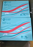 亞太森博派部落A4打印紙 70g 500張*10包 順滑不卡紙 雙面復(fù)印紙 高性價比 整箱5000張【專業(yè)造紙廠牌】 曬單實拍圖