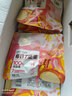 良品鋪?zhàn)?7款純堅(jiān)果750g 每日堅(jiān)果干果禮盒核桃囤貨零食30包送禮團(tuán)購 曬單實(shí)拍圖
