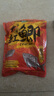 鋼彈2+大紅鯽【野釣推薦】 曬單實(shí)拍圖