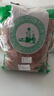 北京同仁堂玉米須500g玉米須子農(nóng)家純干貨新鮮可搭桑葉泡茶水包非孕婦中藥材 精選天然無硫玉米須500g 曬單實(shí)拍圖
