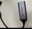 綠聯(lián) USB3.0千兆有線(xiàn)網(wǎng)卡轉RJ45網(wǎng)線(xiàn)接口轉換器 適用蘋(píng)果華為筆記本任天堂Switch外置網(wǎng)口擴展塢轉接頭 曬單實(shí)拍圖
