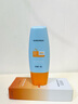 dyey防曬霜面部SPF50防紫外線美白提亮防曬三合一戶外軍訓(xùn)全身男女60g 曬單實(shí)拍圖