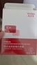 敷爾佳 【新品上市】亮膚臻白面膜4盒 美白去黃氣暗沉淡斑提亮 七夕禮物 曬單實拍圖